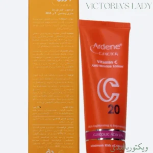 لوسیون ضد چروک آردن ویتامین سی انگور Ardene C Factor Anti Wrinkle