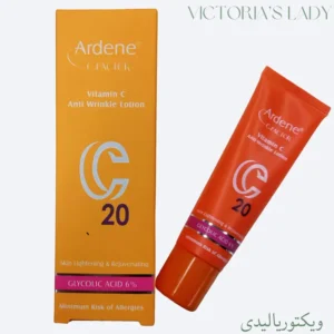 لوسیون ضد چروک آردن ویتامین سی انگور Ardene C Factor Anti Wrinkle