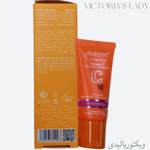 ژل کانتور چشم آردن ویتامین سی Ardene C Factor Eye Contour Cream C10